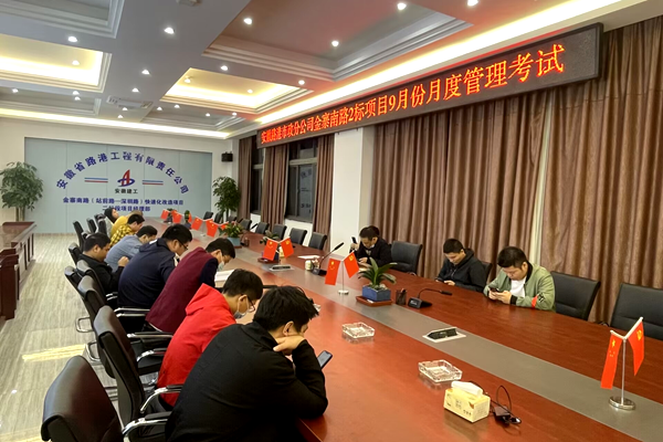 图二.png