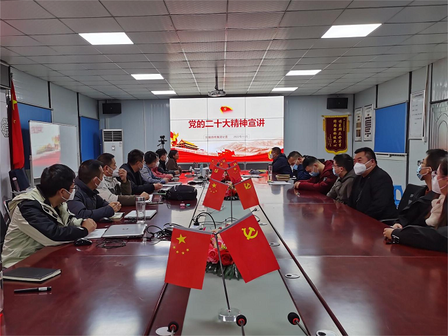 Z6·尊龙凯时「中国」官方网站
