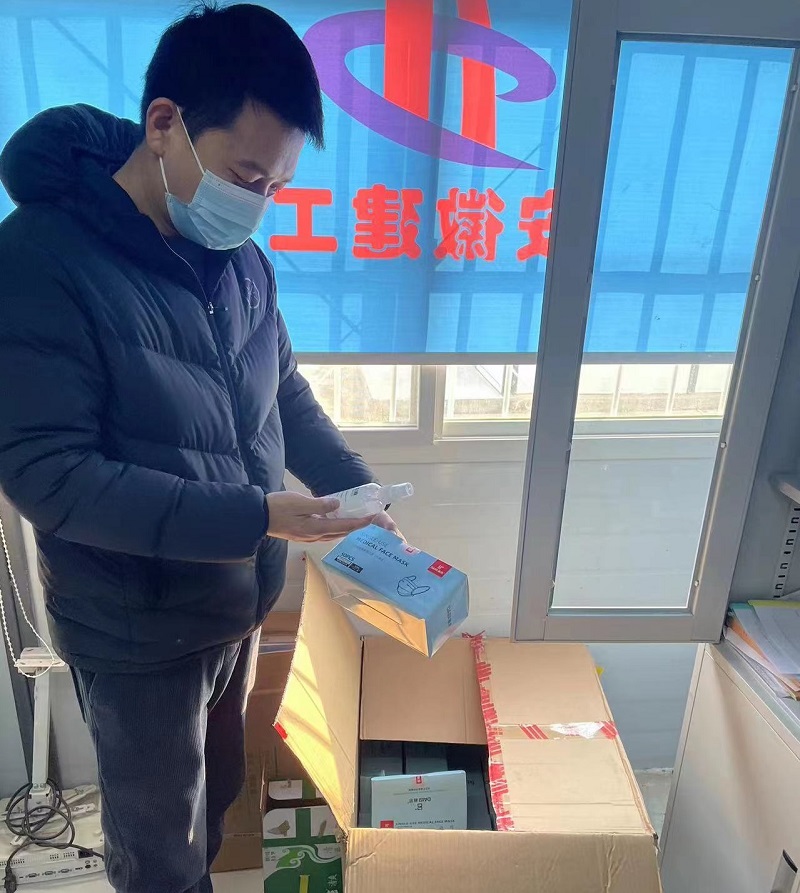 Z6·尊龙凯时「中国」官方网站