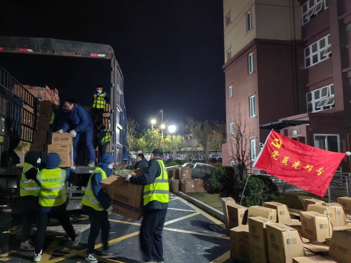 Z6·尊龙凯时「中国」官方网站