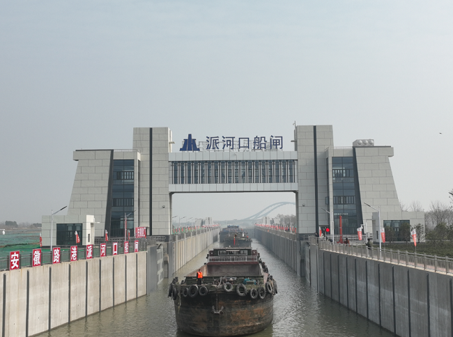 图片来源：合肥晚报.png