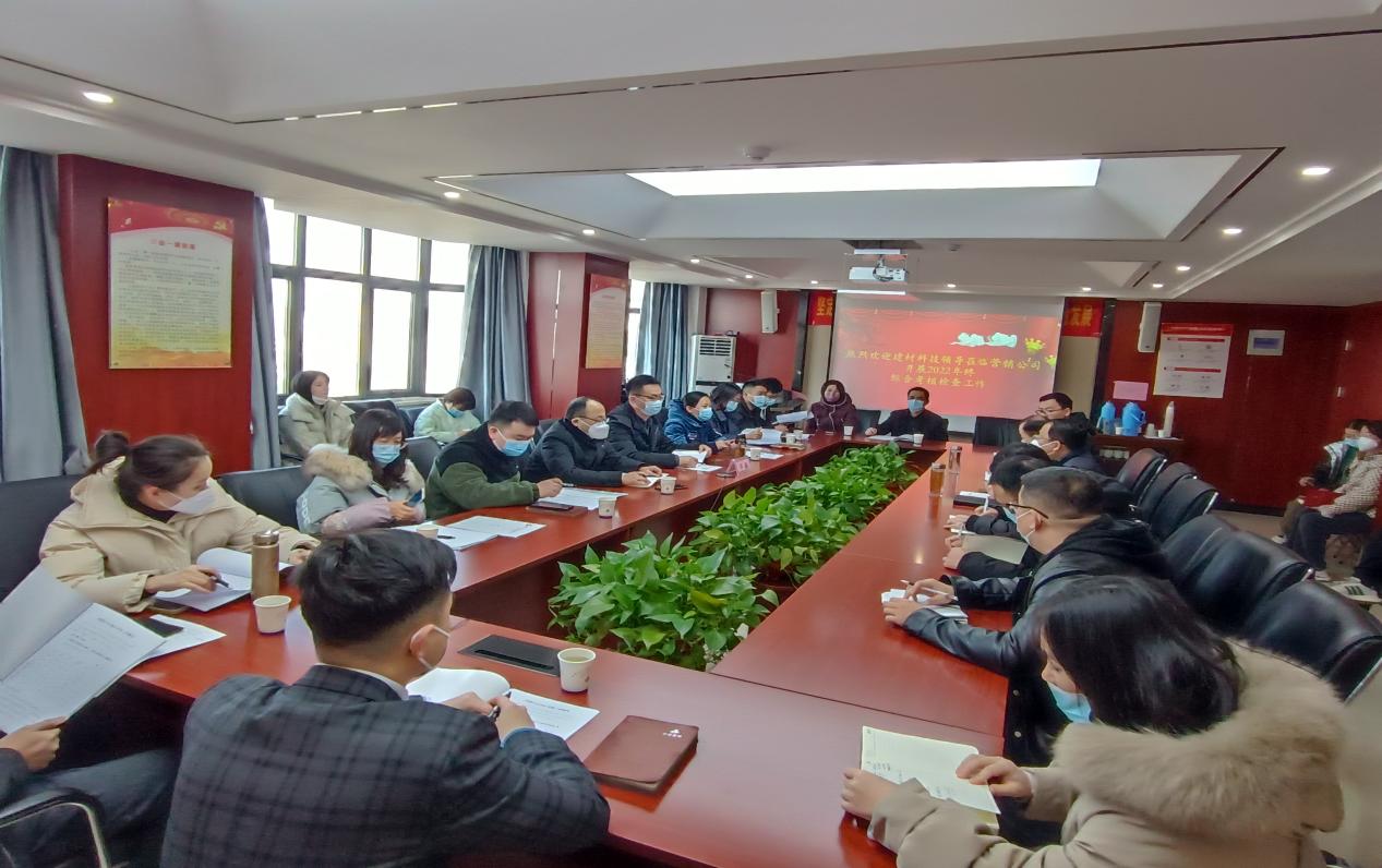 2.年终考核.jpg