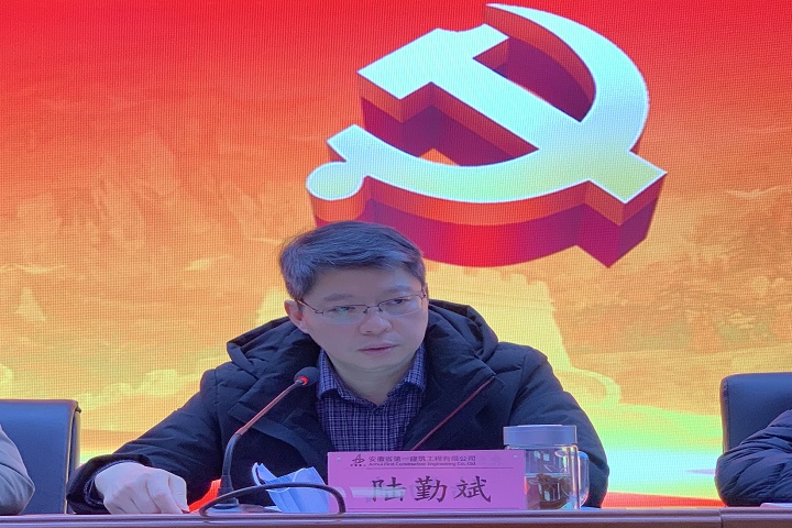 Z6·尊龙凯时「中国」官方网站