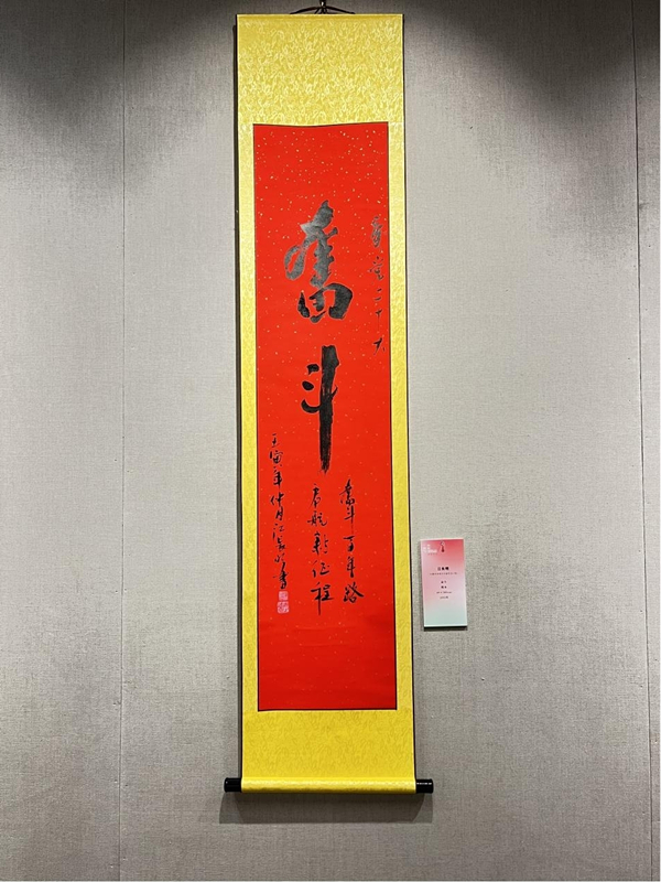 Z6·尊龙凯时「中国」官方网站