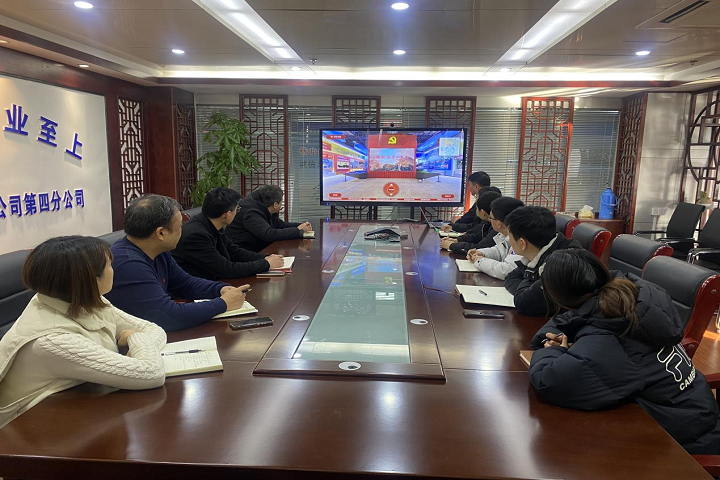 Z6·尊龙凯时「中国」官方网站