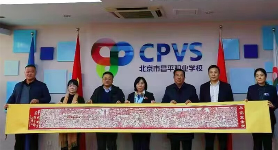 QQ图片20230215135411.jpg