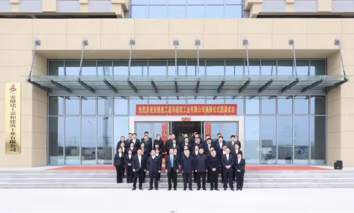 QQ图片20230209105219.jpg