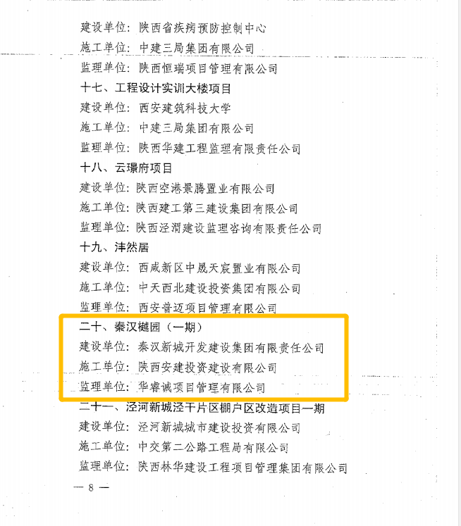 图片 4.png