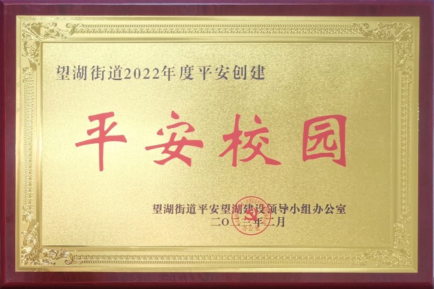 图片2_副本.jpg