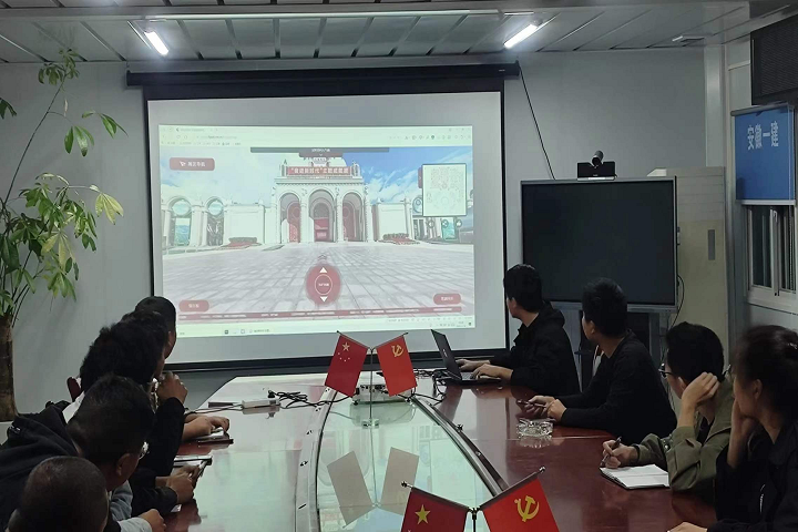 Z6·尊龙凯时「中国」官方网站