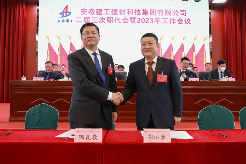 签订1.jpg