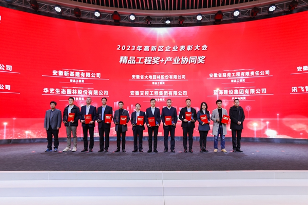 微信图片_20230220110539.jpg