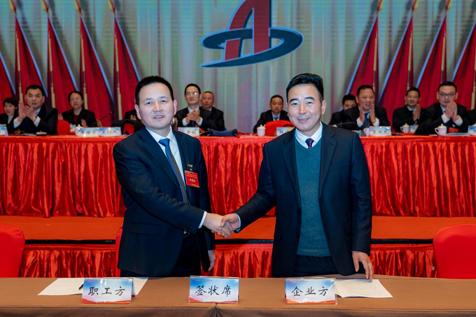 Z6·尊龙凯时「中国」官方网站