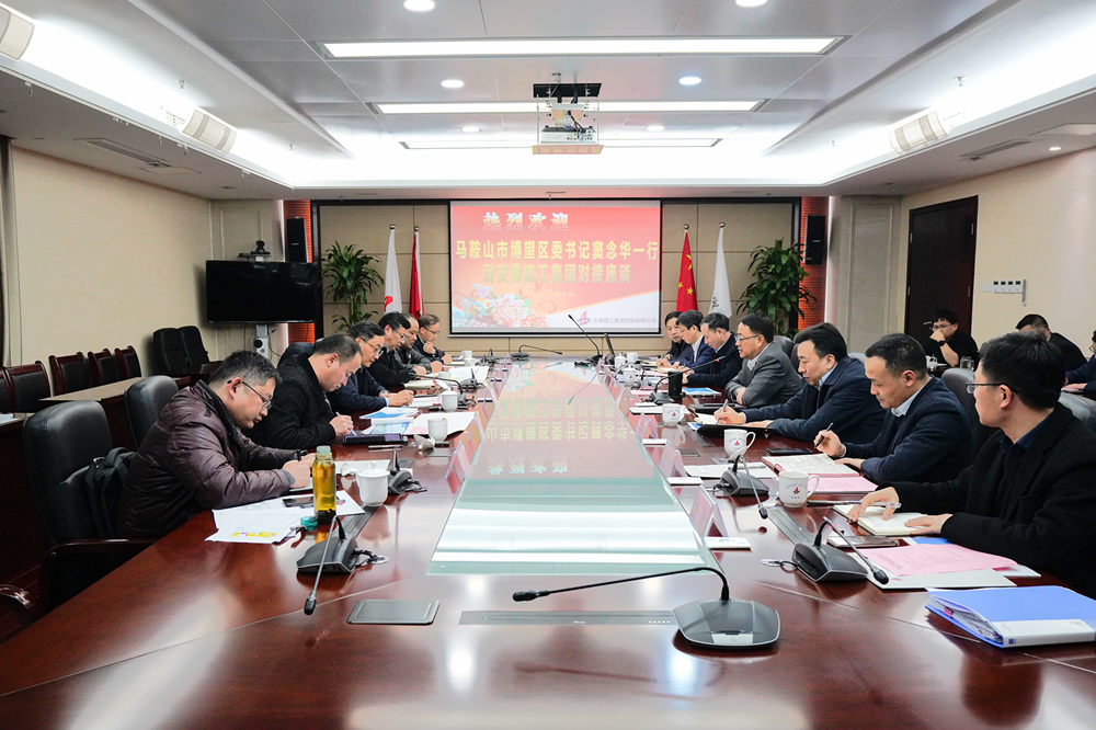 Z6·尊龙凯时「中国」官方网站