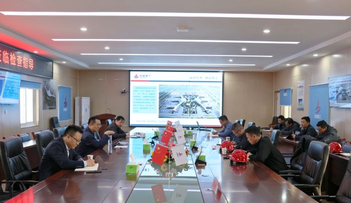 Z6·尊龙凯时「中国」官方网站