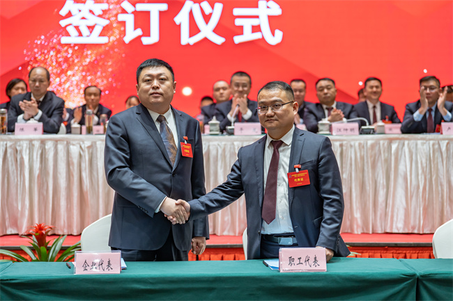 Z6·尊龙凯时「中国」官方网站
