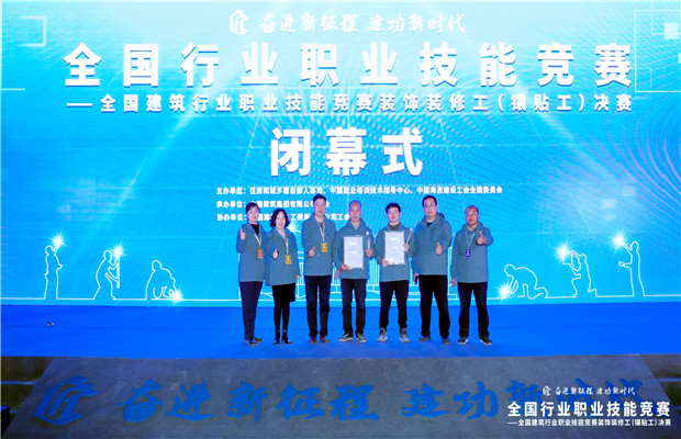 QQ图片20230308080848_副本.jpg