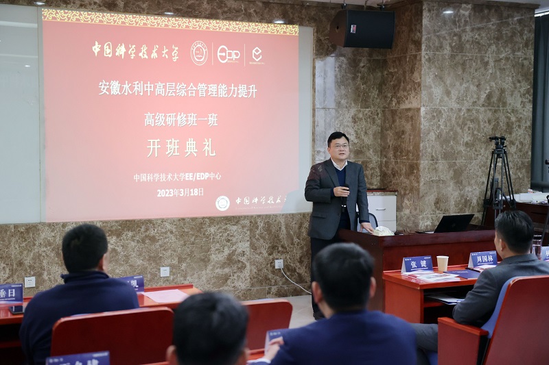 开班.jpg