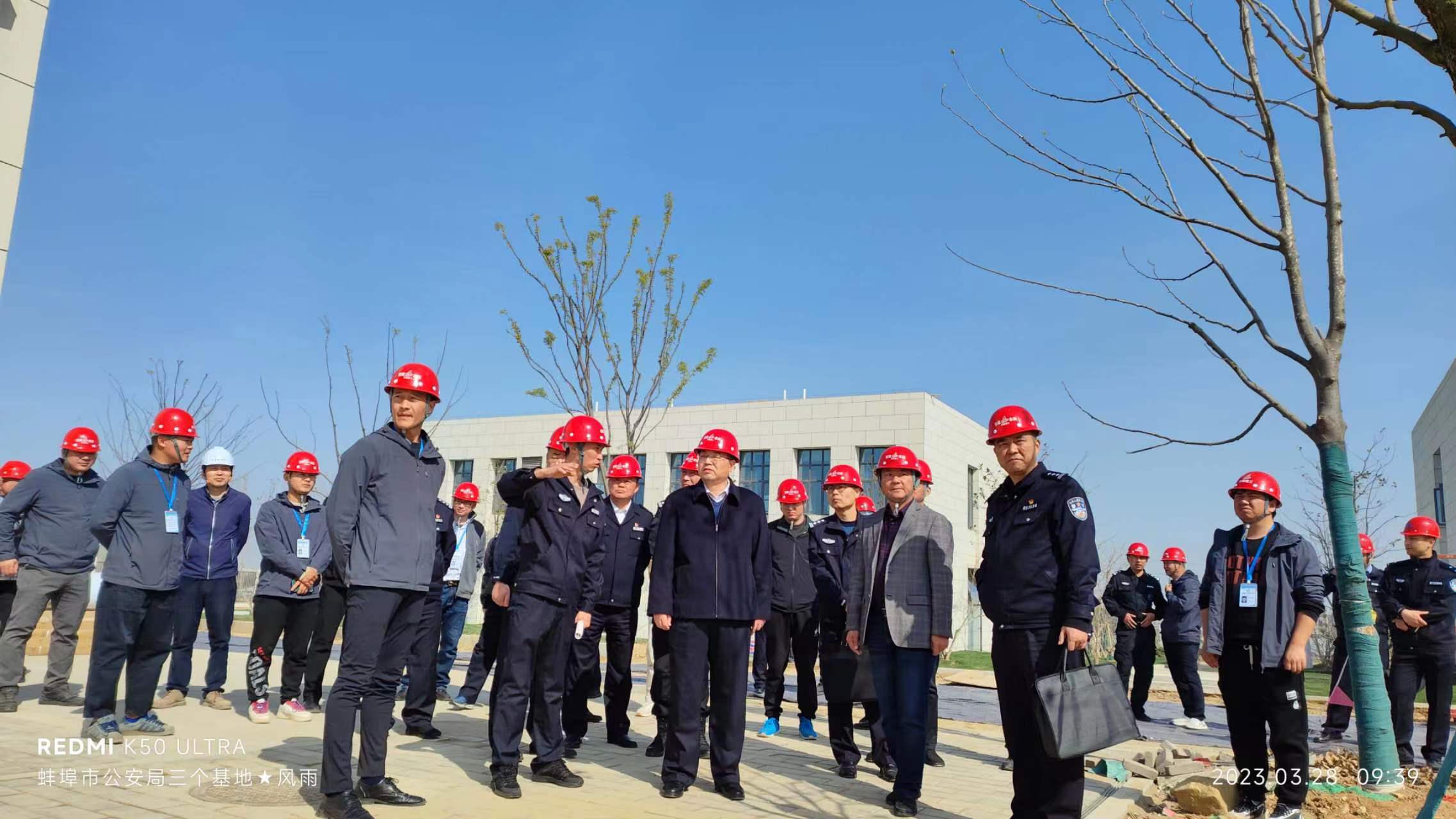微信图片_20230328133751.jpg