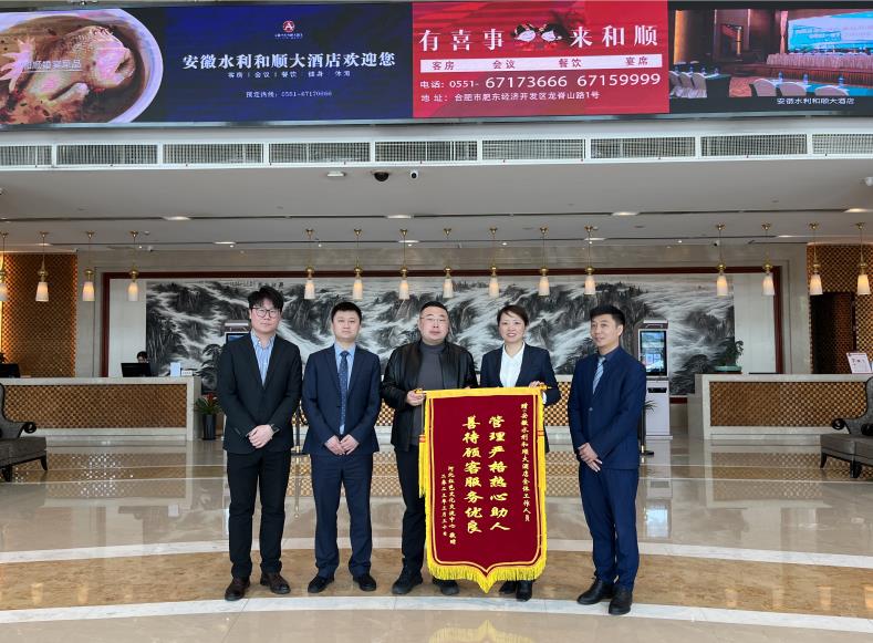 微信截图_20230331082947.jpg