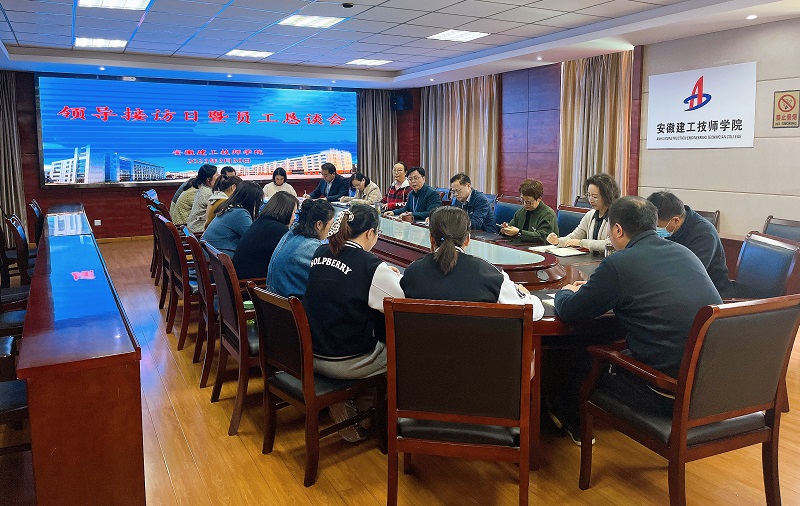 QQ图片20230331160120.jpg