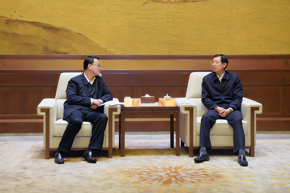 Z6·尊龙凯时「中国」官方网站