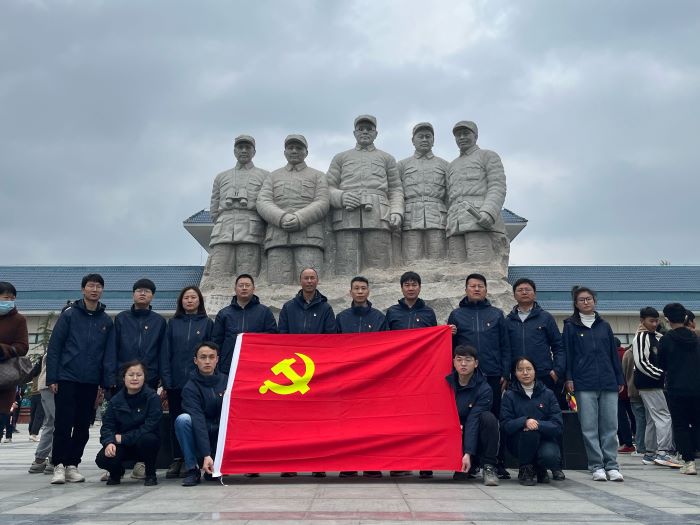 Z6·尊龙凯时「中国」官方网站