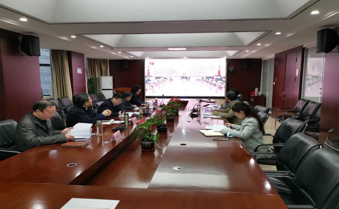 审计会议2.jpg