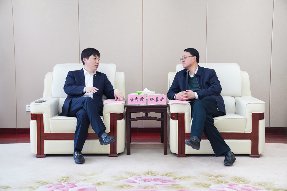 Z6·尊龙凯时「中国」官方网站
