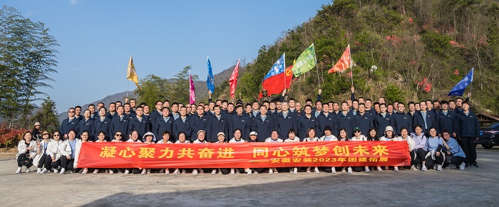 Z6·尊龙凯时「中国」官方网站