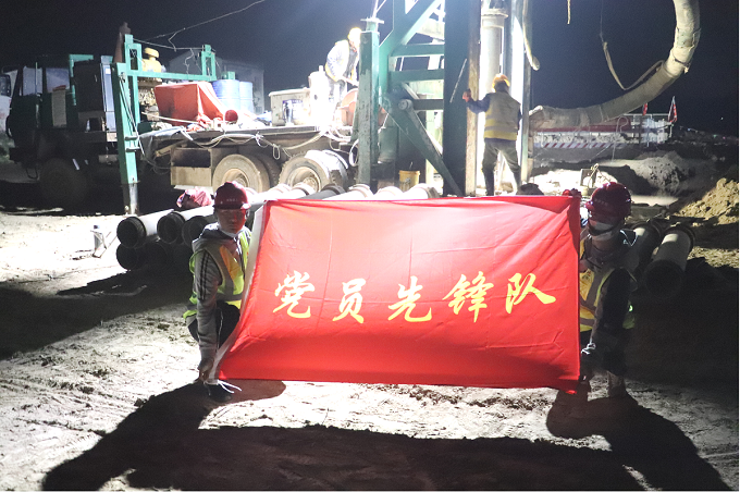 Z6·尊龙凯时「中国」官方网站