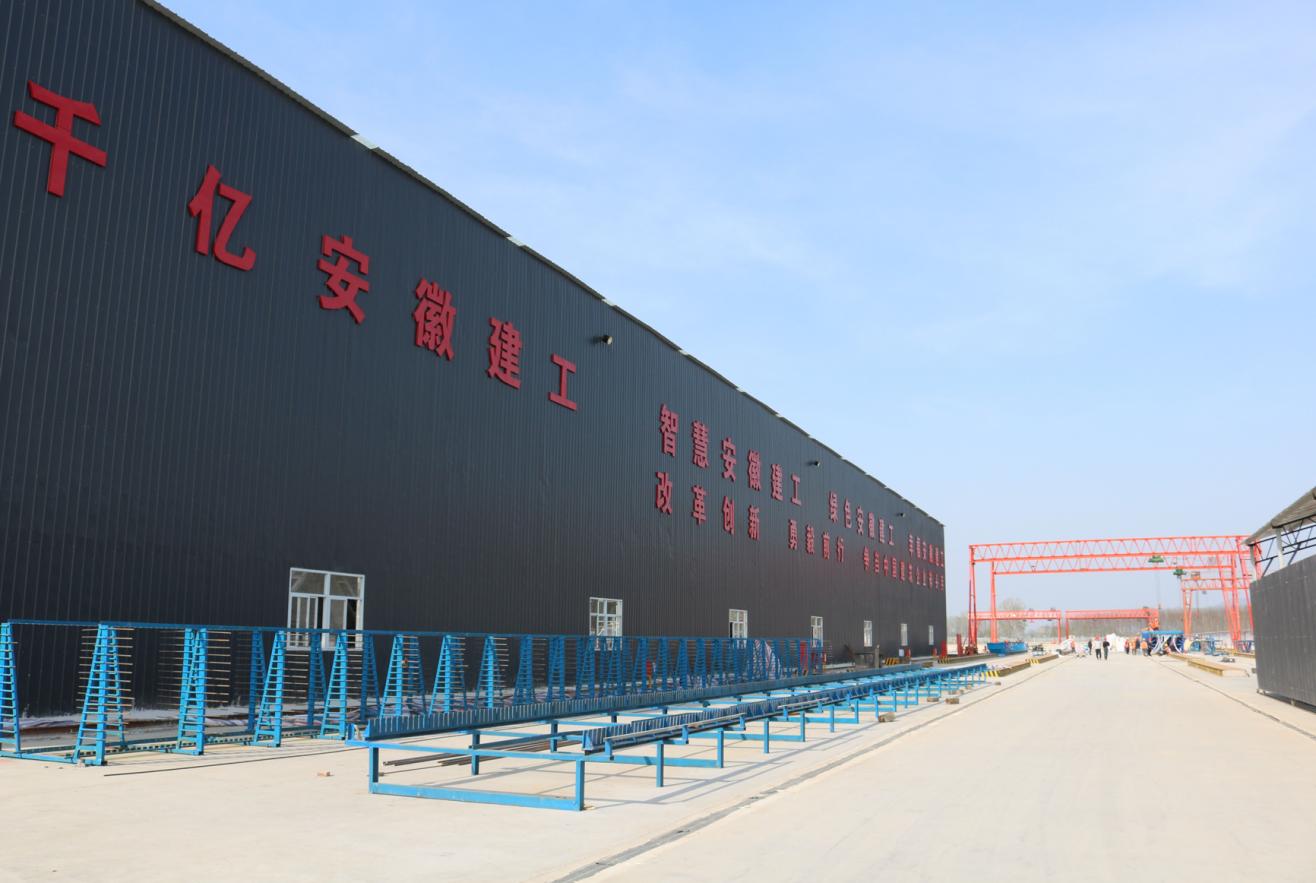 Z6尊龙凯时徐淮阜高速淮北段项目。。。。。。。Z6尊龙凯时供图