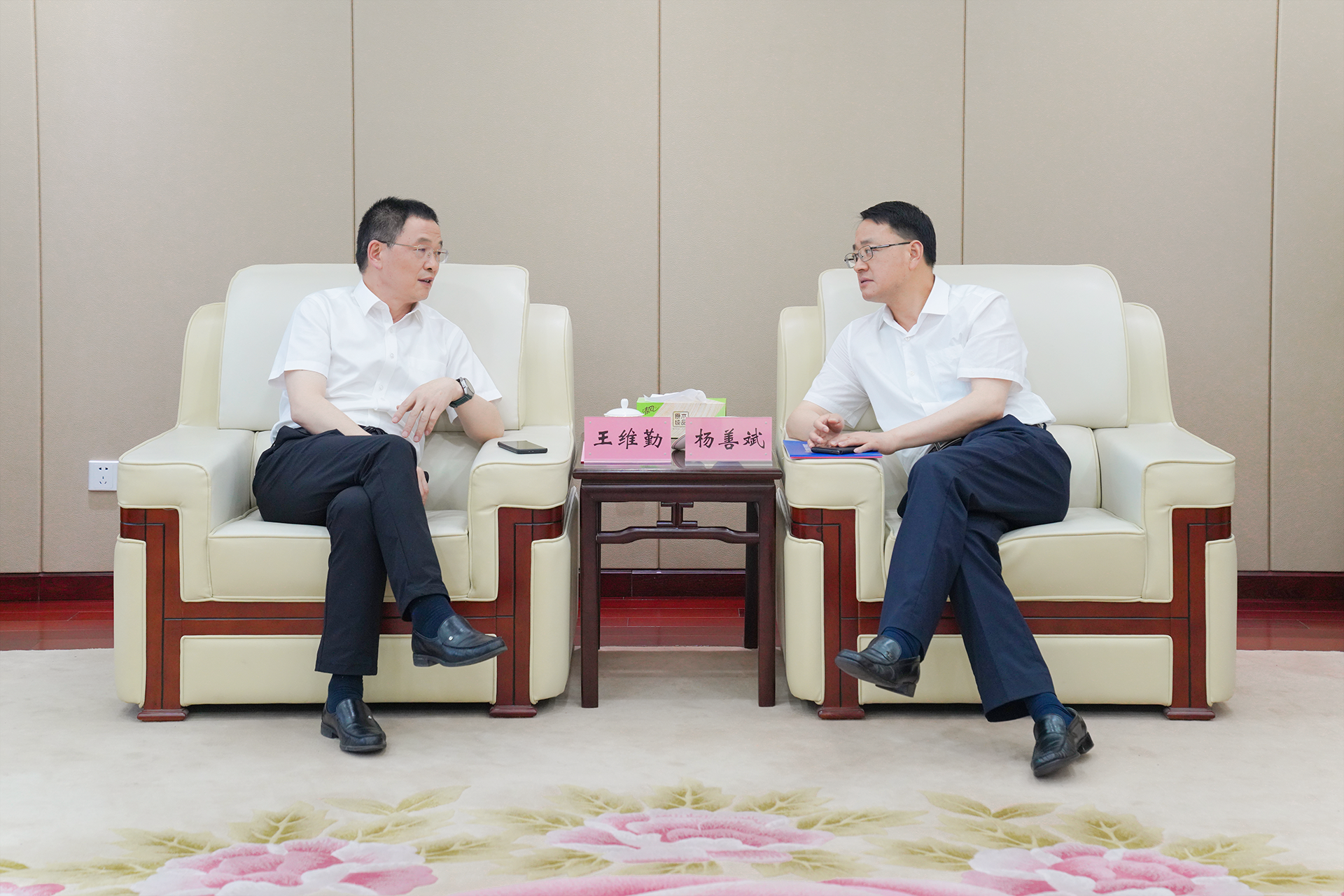 Z6·尊龙凯时「中国」官方网站