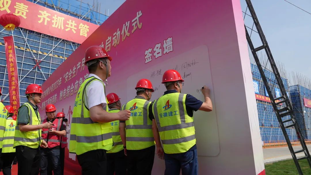 微信图片_20230602212206.jpg