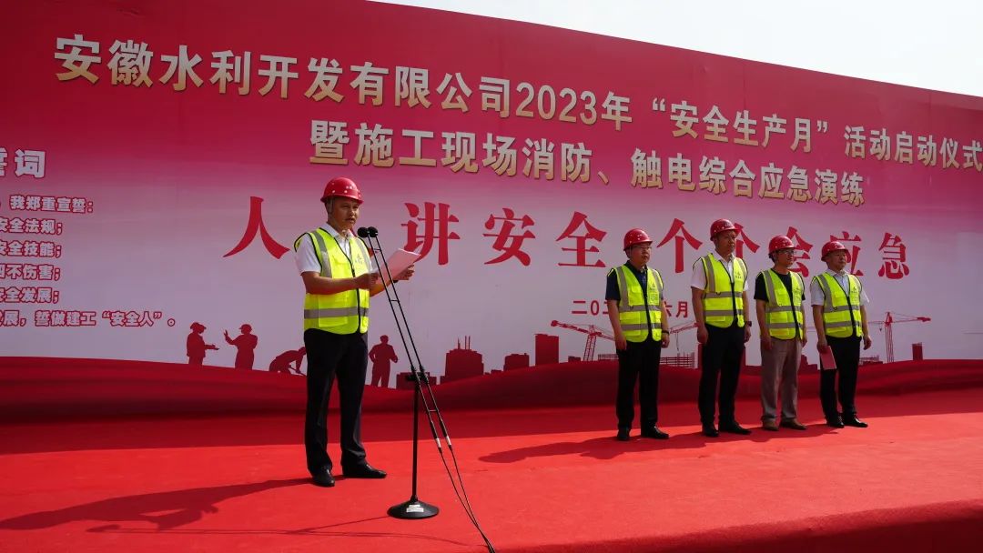 微信图片_20230602212120.jpg