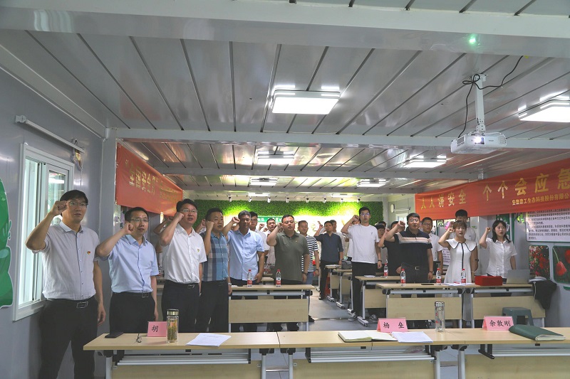 生态科技公司启动仪式宣誓.JPG