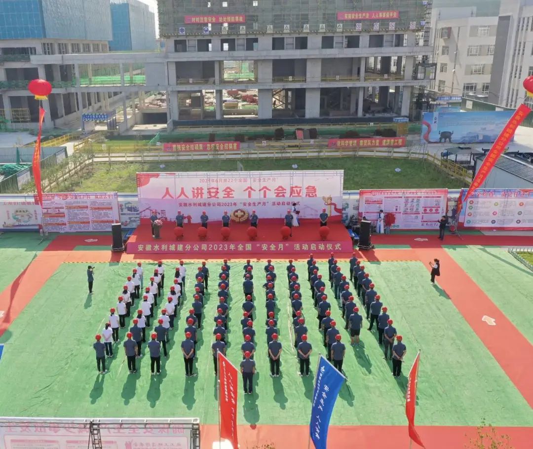 微信图片_20230602212708.jpg