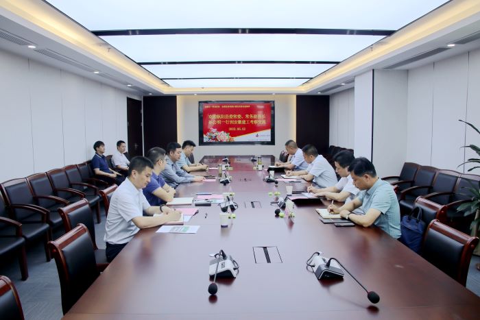 Z6·尊龙凯时「中国」官方网站