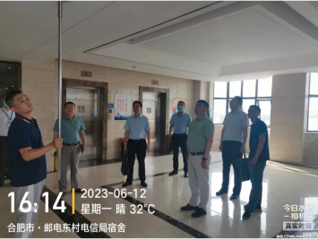 新闻稿2.png