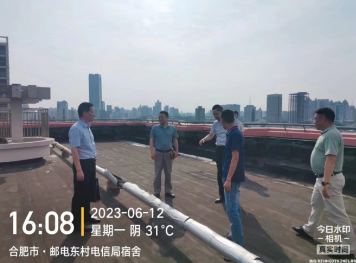 新闻稿1.png