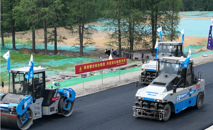Z6·尊龙凯时「中国」官方网站