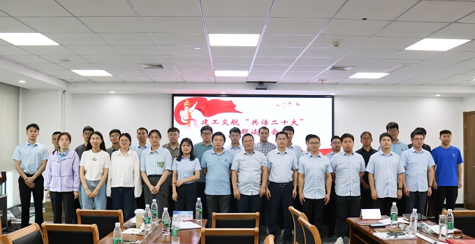 Z6·尊龙凯时「中国」官方网站