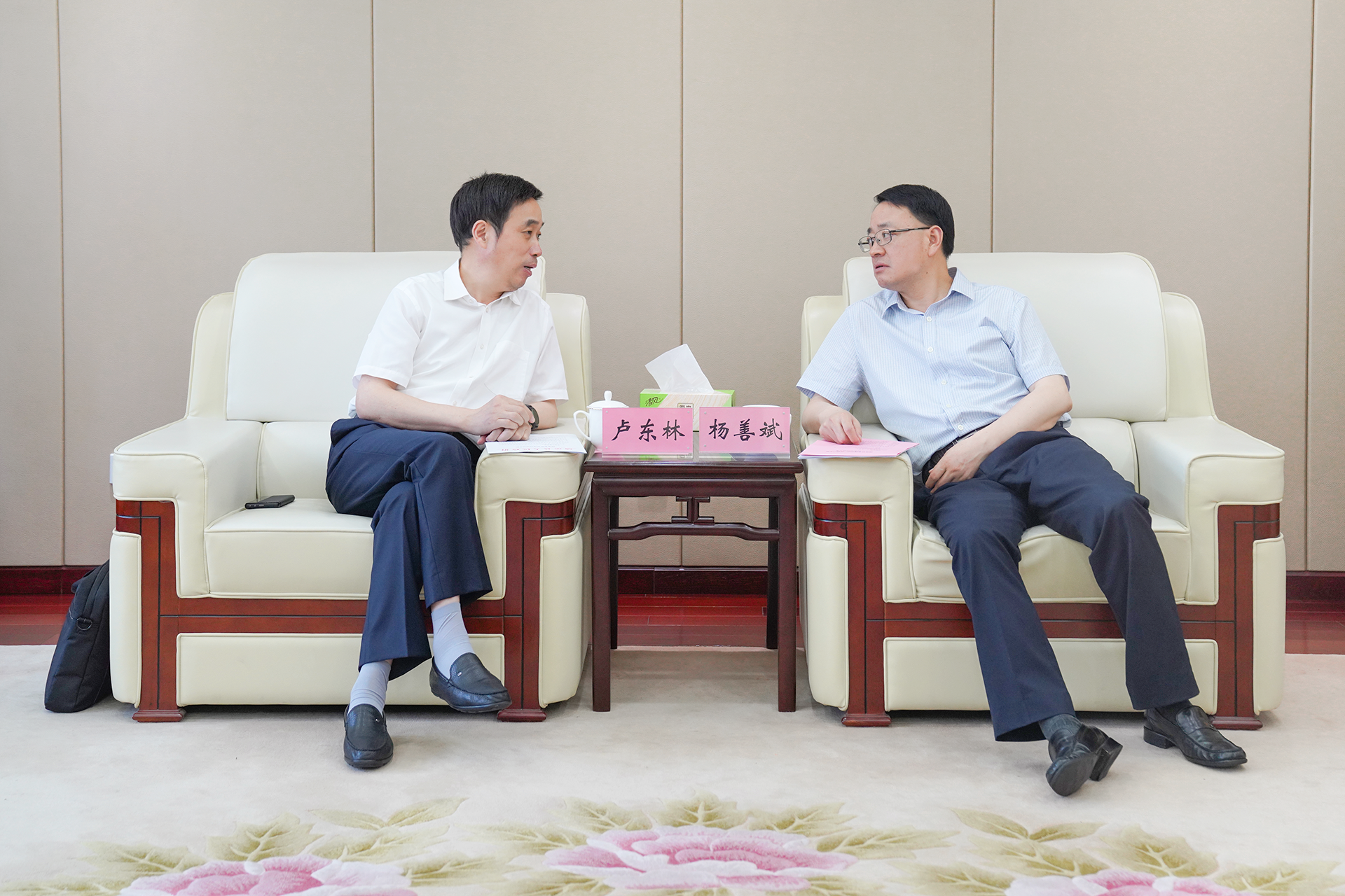 Z6·尊龙凯时「中国」官方网站