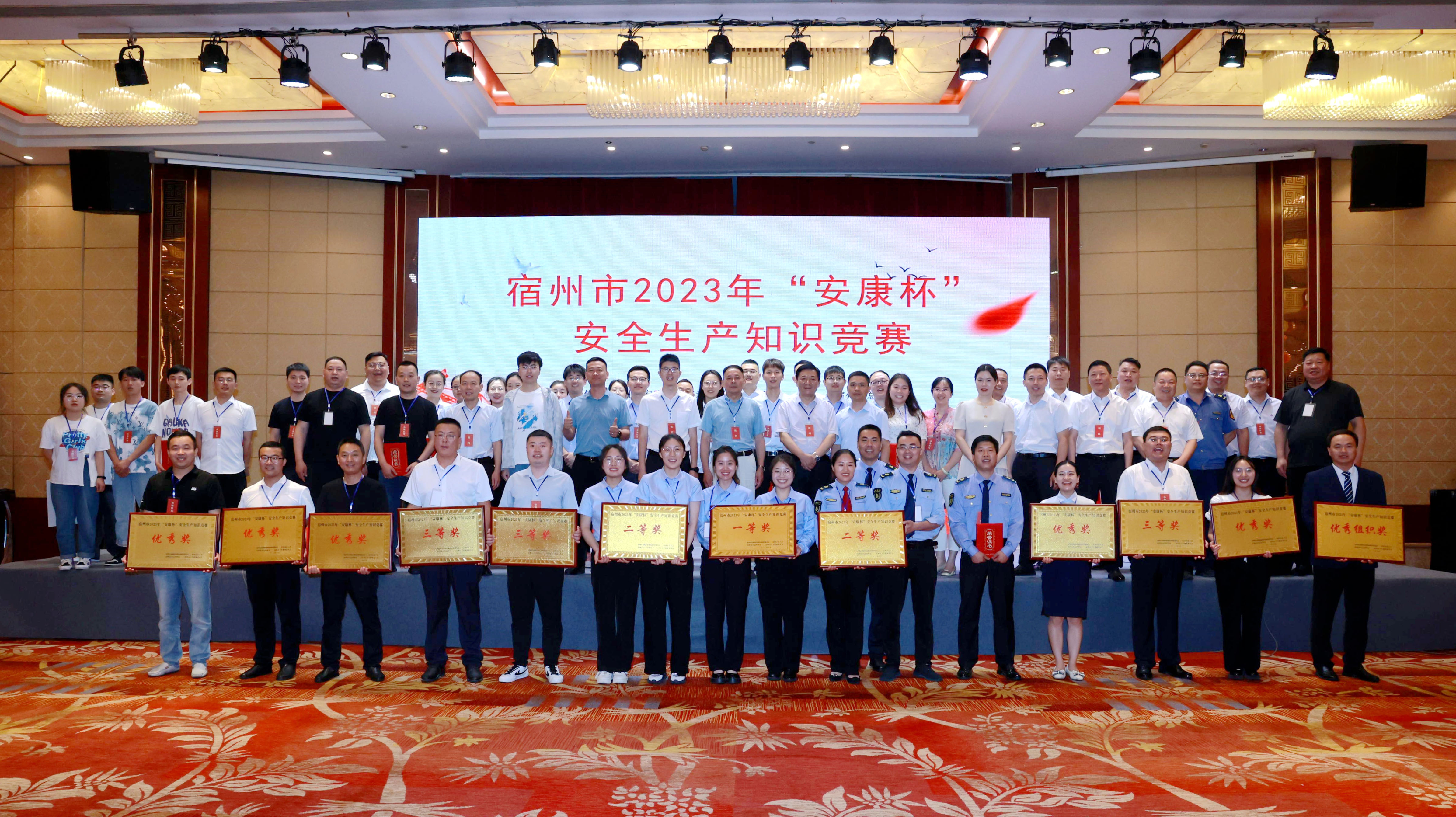 QQ图片20230620103604.jpg