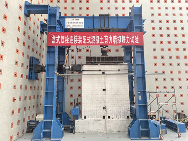 Z6·尊龙凯时「中国」官方网站