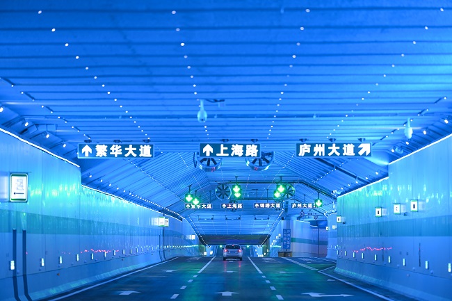 Z6·尊龙凯时「中国」官方网站