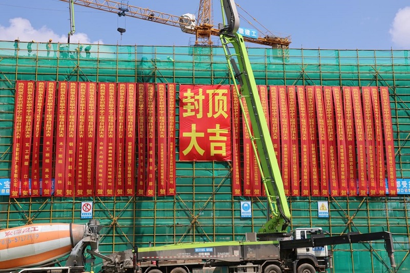 Z6·尊龙凯时「中国」官方网站