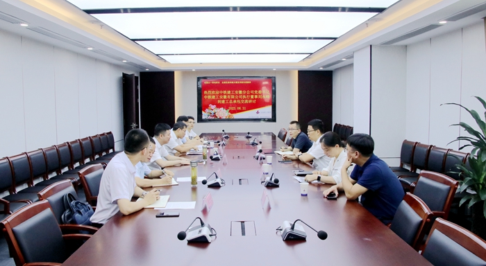 Z6·尊龙凯时「中国」官方网站