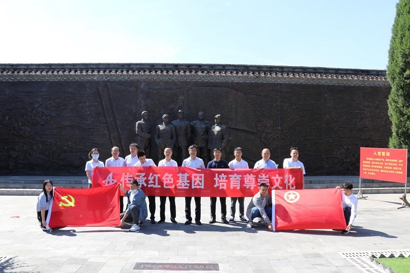 Z6·尊龙凯时「中国」官方网站