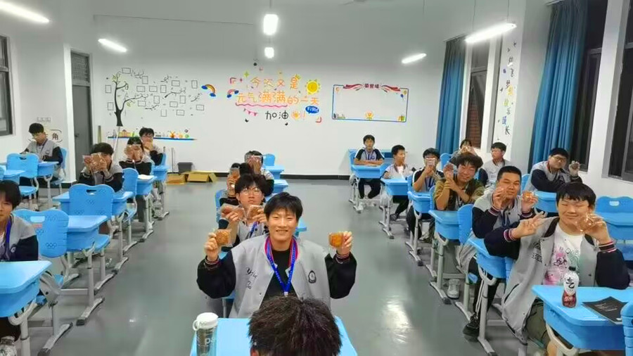 QQ图片20230925142150.jpg